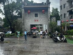 -黄埔古港