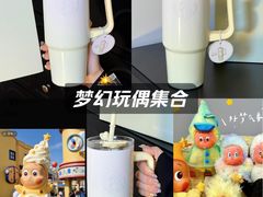 -北京中医药大学东直门医院(通州院区)