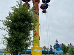 -华夏文旅海洋公园