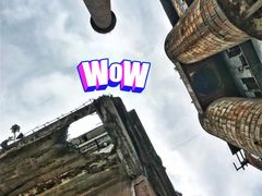 -广州市紫泥堂文化创意园景区