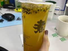 -沪上阿姨·精选茶饮(十一经路店)