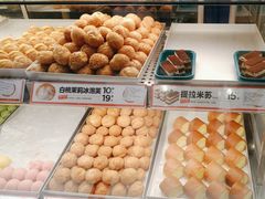 -東更道点心行(崂山丽达店)