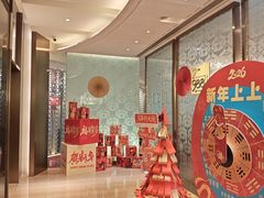 -圣丰索菲特·2 On 988 Café 自助餐厅