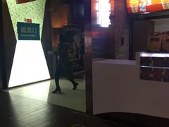 -银兴国际影城(永旺梦乐城吴中店)