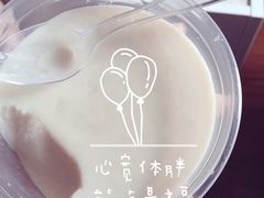 -陈记甜品窝(中山北路店)
