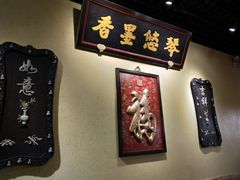 -小铫鸡汤
