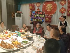 -老山东·山东菜(鲁菜名店)