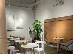 -山食间·中式营养轻餐(保利时光里店)