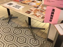 -必胜客(东莞地王店)