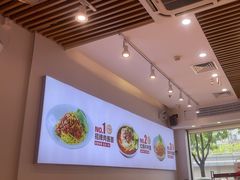 -醉面(苏州桥店)