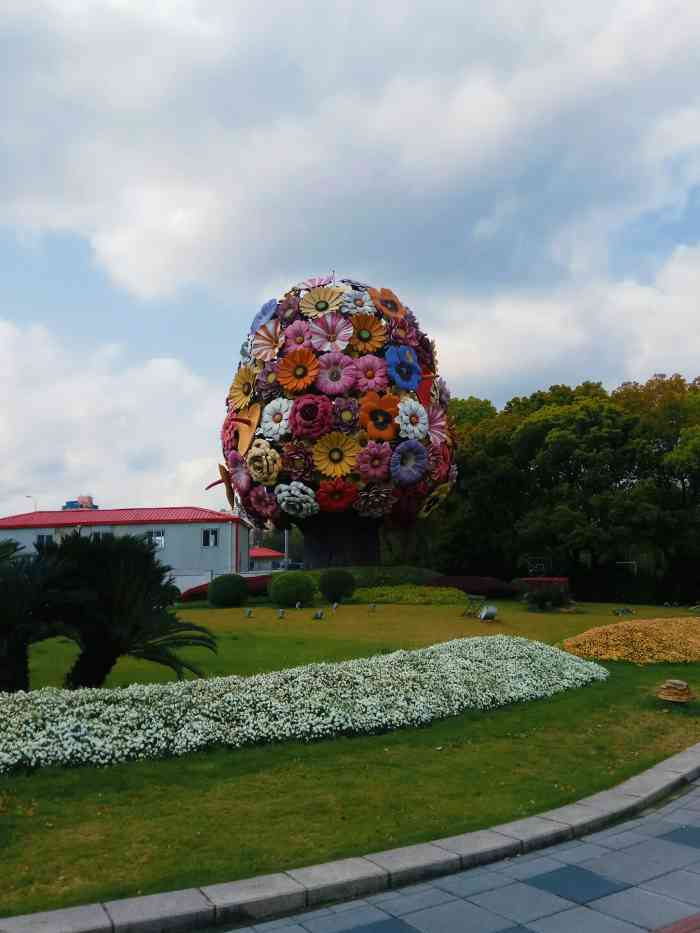 延虹绿地-"挺意外的,有可爱的小宝贝,还能喂食就是."-大众点评移动版