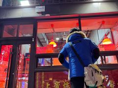 -上帝炸鸡(食品街店)