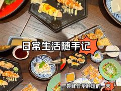 -鸟鹏烧鸟居酒屋(熙龙湾店)