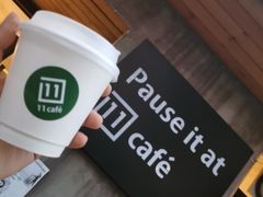 -十一咖啡(青年大街工厂店)