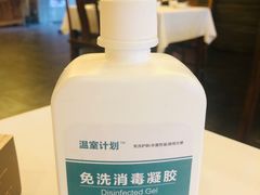 -东兴楼(通州店)