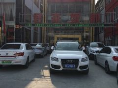 -君豪蟹都·湖景·农家乐(蟹舫苑店)