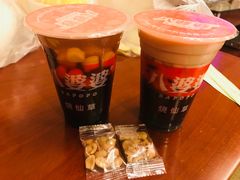 -八婆婆烧仙草(中山路店)