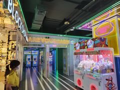 -快乐街区(成都龙湖北城天街店)