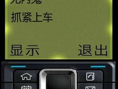 -S Team剧情密室(杭州龙翔桥店)