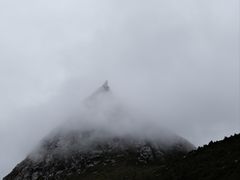 -莲宝叶则景区