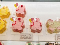 -好利来(南京路一店)