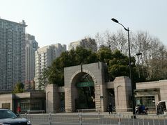 -浙江省杭州高级中学(贡院校区)