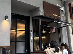 -顽效咖啡-One Shot Cafe
