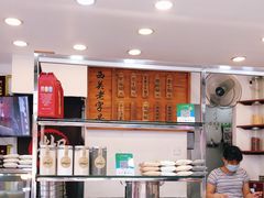 -芝麻糊世家(西华店)