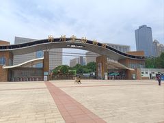 -郑州市动物园
