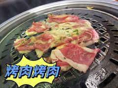 -韩悦牛排烤肉无限续(宝能中心店)