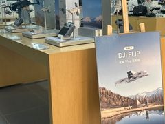 -DJI大疆(无锡体育中心店)