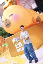 点击看大图 -金展珠宝广场