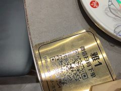 -陶德砂锅(蜀汉路店)