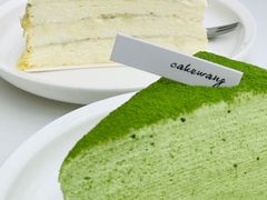 -CAKE WANG千层制造所(省府店)