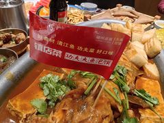 -磁州卤面·地标邯郸菜(97年创始店)