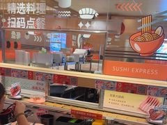 -争鲜回转寿司(太阳宫凯德PLUS店)