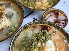 -肇兴特色牛肉粉