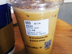 榛果拿铁-瑞幸咖啡(永康金都大厦店)