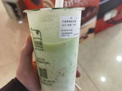 -迷客夏Milksha(无锡苏宁店)