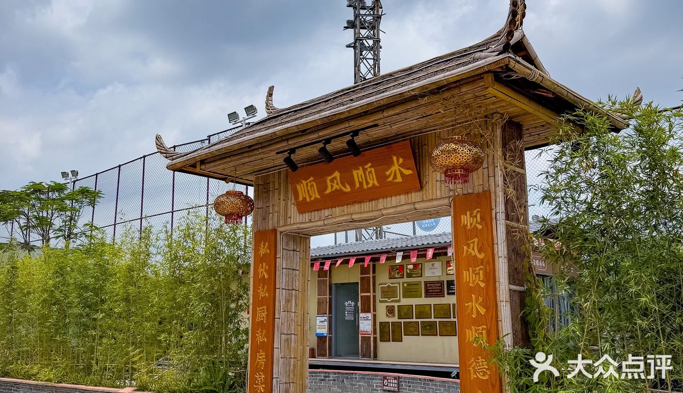 还是来顺德靠谱！！农家菜又便又靓又正👍