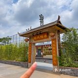 还是来顺德靠谱！！农家菜又便又靓又正👍