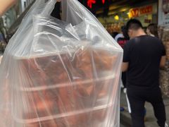 -永兴烧腊