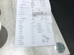 -千味涮·健康火锅(会展连城新天地店)