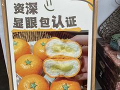 -山也·私厨(岳麓店)