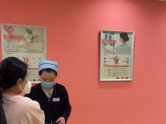 -爱康国宾体检中心(总部基地分院)