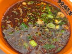 -乡党臊子面(丰庆公园店)