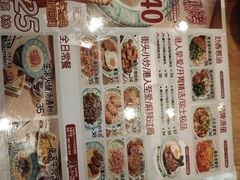 -九龙冰室(徐汇日月光店)
