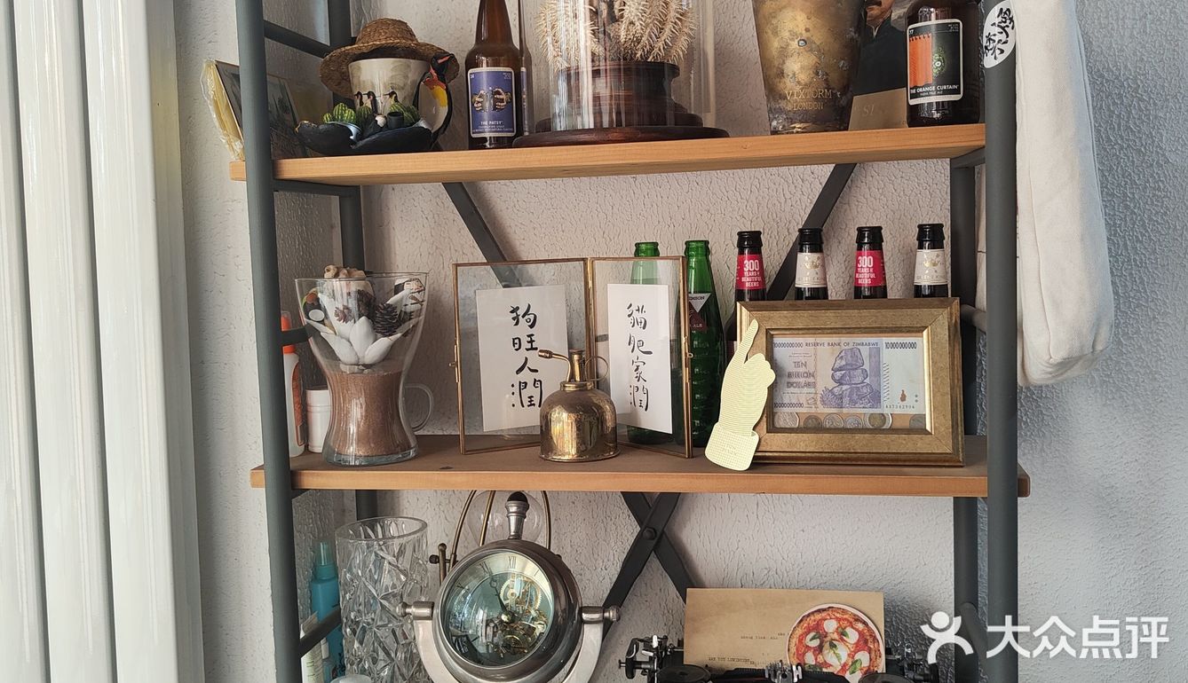 复古时髦怀旧风！