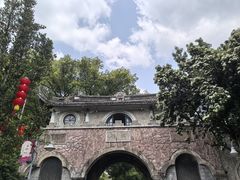 -蒋氏故居
