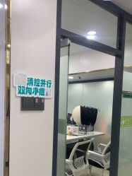 -苗医生专业祛痘·皮肤管理